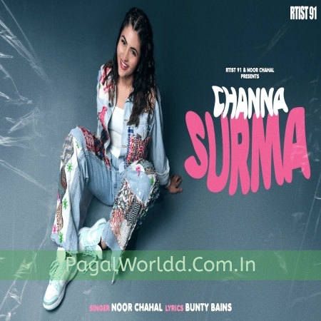 Channa Surma (Noor Chahal)