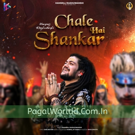 Chale Hai Shankar