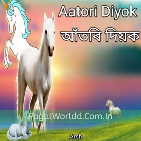 Aatori Diyok